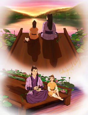 A Lotus By Any Other Name
